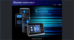 Desktop Screenshot of kizone.com