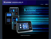Tablet Screenshot of kizone.com